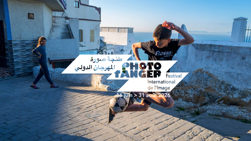 مهرجان "طنجة صورة" الدولي: حدث فني واعد يسافر في ذاكرة الفوتوغرافيا المغربية