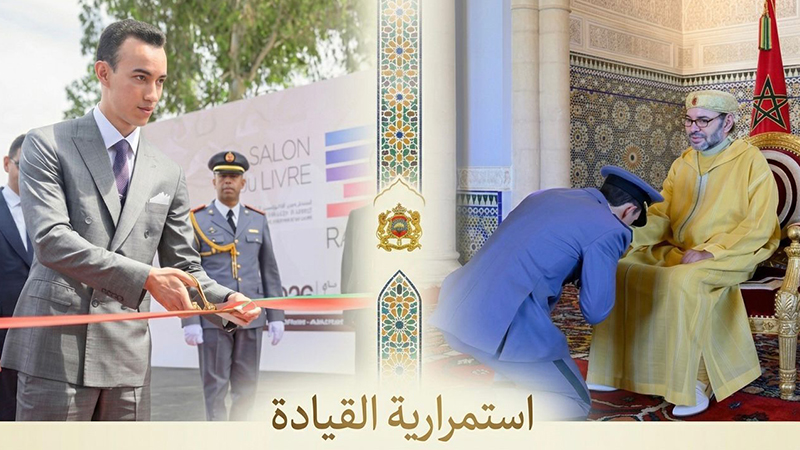 مولاي الحسن: وريث التاج يسير على خطى الملوك تعيينٌ عسكري وإشرافٌ ثقافي.. قراءة في أسبوع استثنائي لولي عهد المغرب