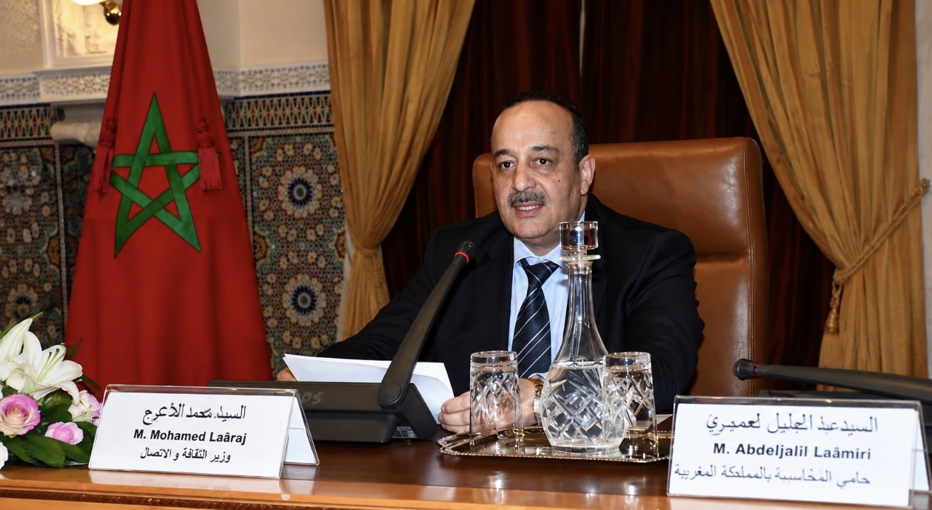 بعد غياب عن القبة… الحركة الشعبية تعيد الدكتور محمد الأعرج إلى الواجهة بتزكيته عن دائرة كتامة بالحسيمة